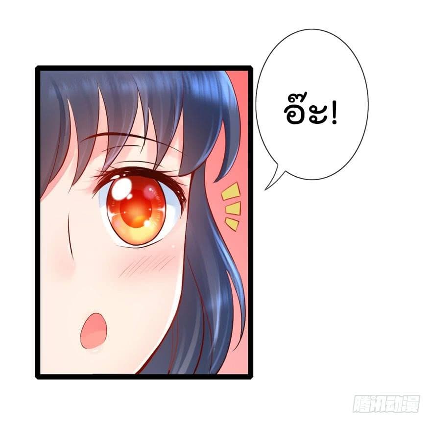 ImmortalNannyDad_E0_B9_80_E0_B8_97_E0_B8_9E_E0_B9_80_E0_B8_81_E0_B8_B4_E0_B8_94_E0_B9_83_E0_B8_AB_E0_B8_A1_E0_B9_88_E0_B8_ (22).jpg